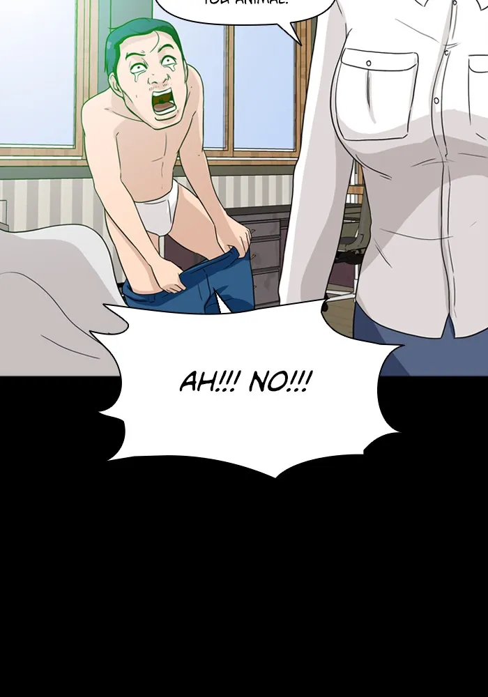 Read Ctrl+Z chapter 5 image 83 on Lezhin