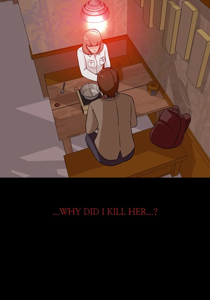 Read Ctrl+Z chapter 5 image 90 on Lezhin