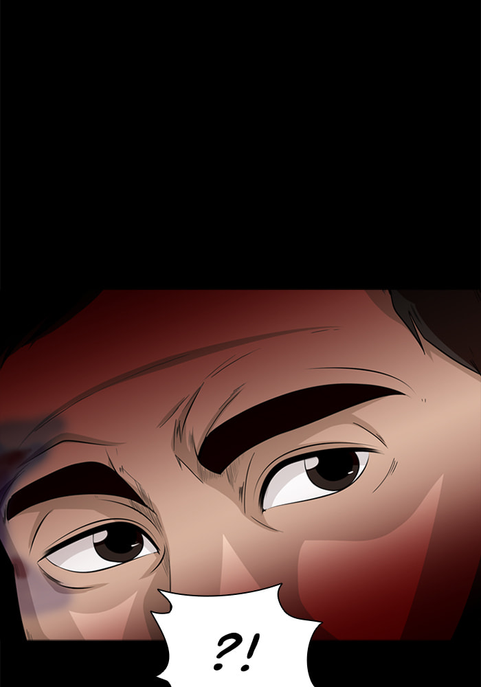 Read Ctrl+Z chapter 50 image 11 on Lezhin
