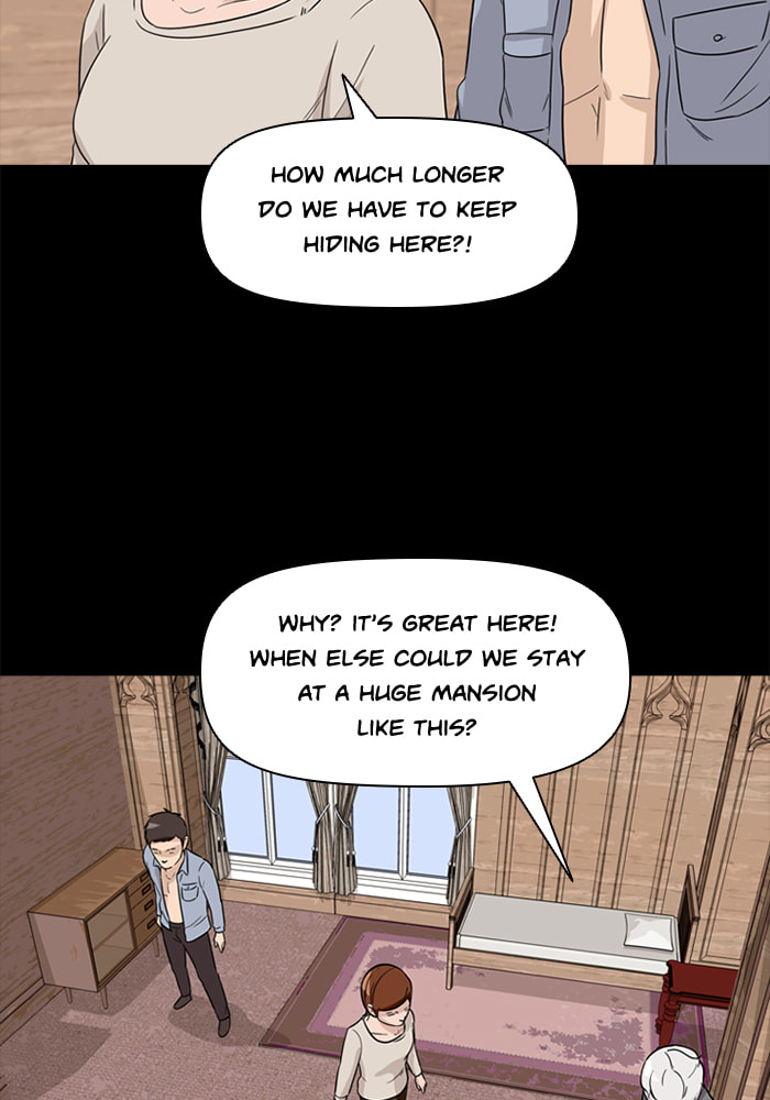 Read Ctrl+Z chapter 50 image 15 on Lezhin