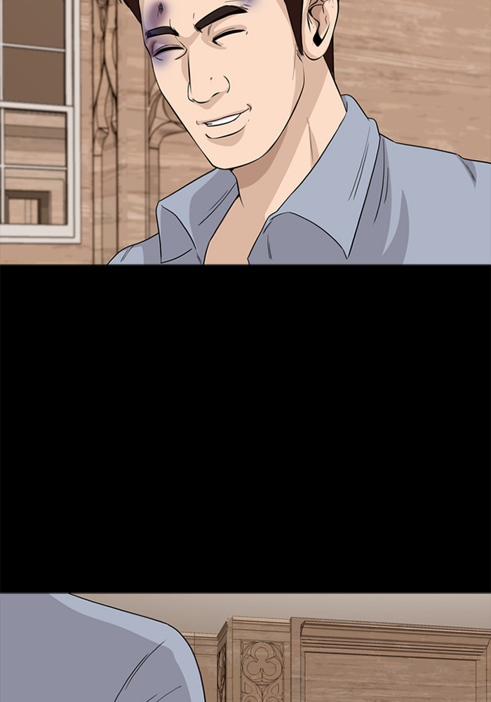 Read Ctrl+Z chapter 50 image 18 on Lezhin