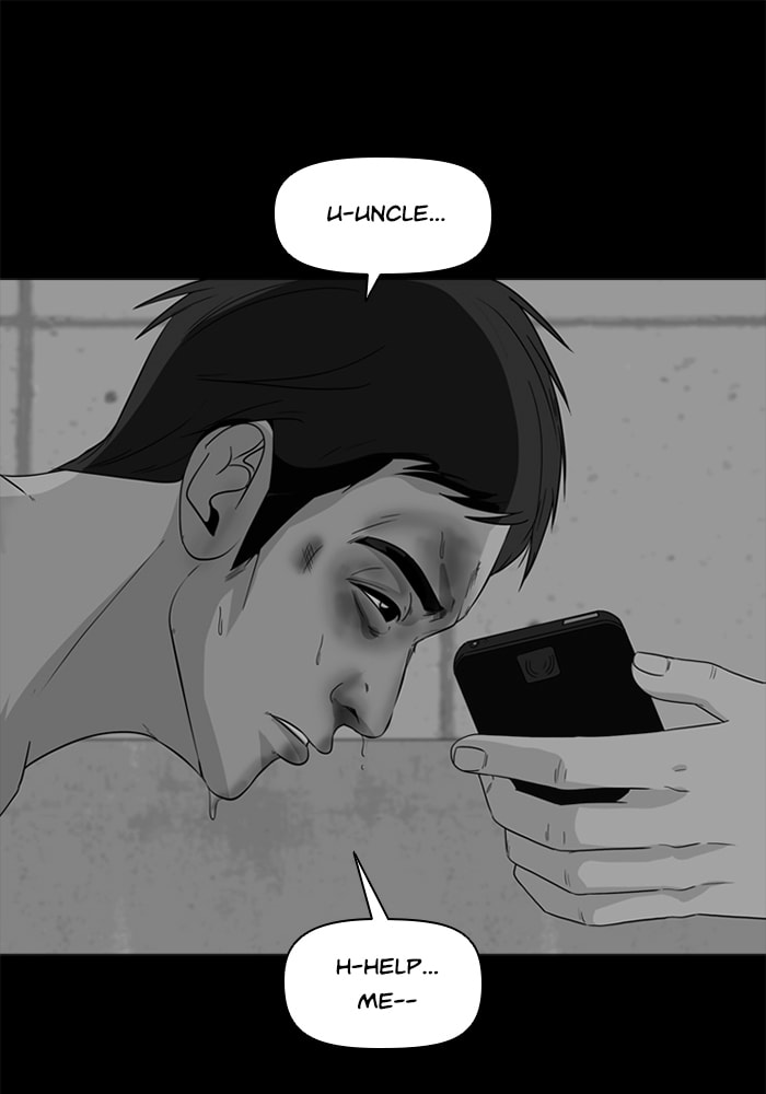 Read Ctrl+Z chapter 50 image 2 on Lezhin