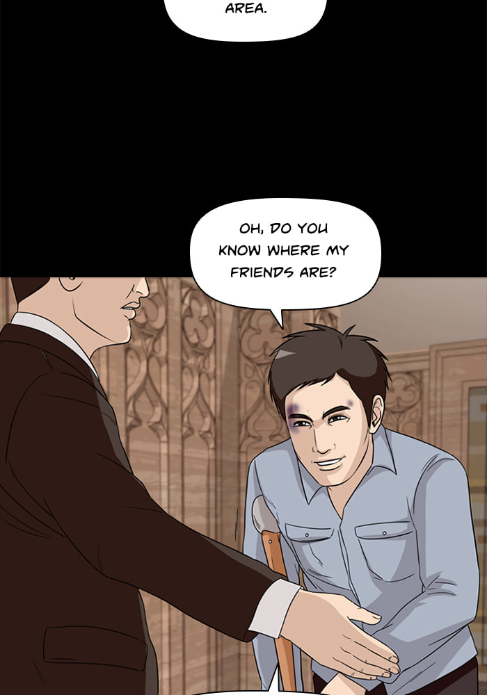 Read Ctrl+Z chapter 50 image 23 on Lezhin
