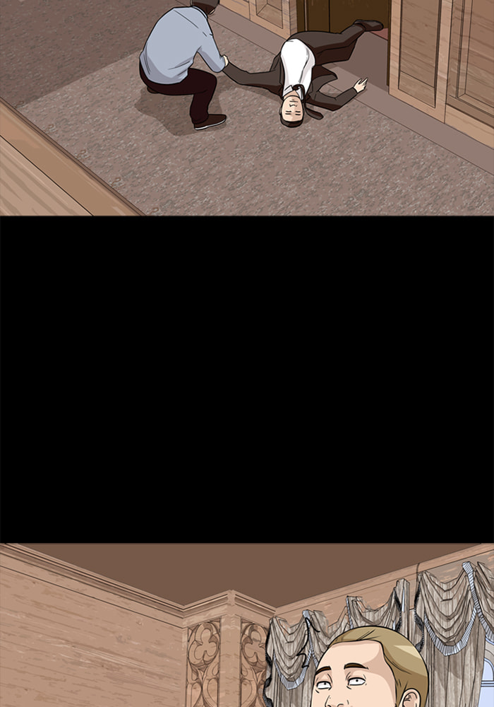 Read Ctrl+Z chapter 50 image 29 on Lezhin