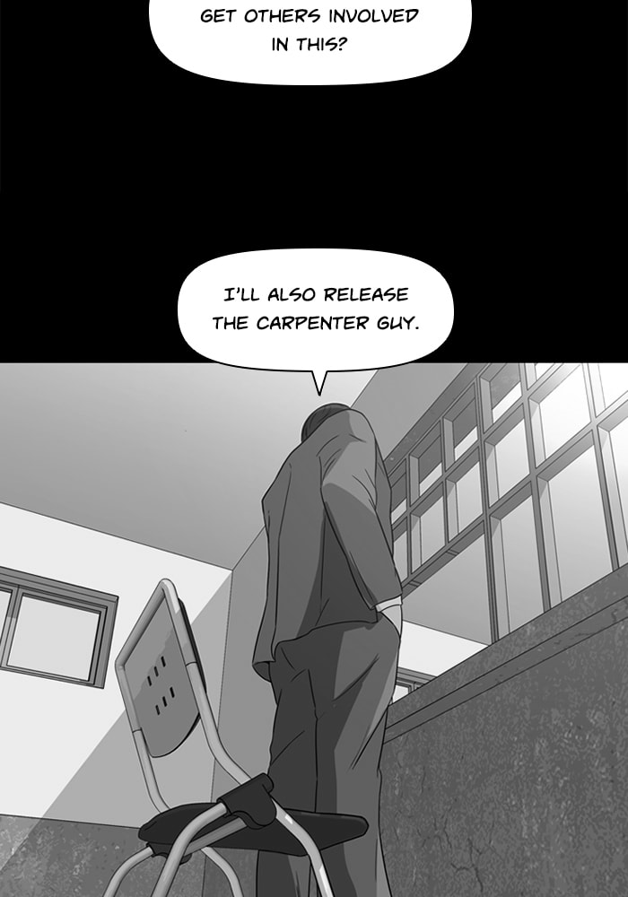 Read Ctrl+Z chapter 50 image 4 on Lezhin