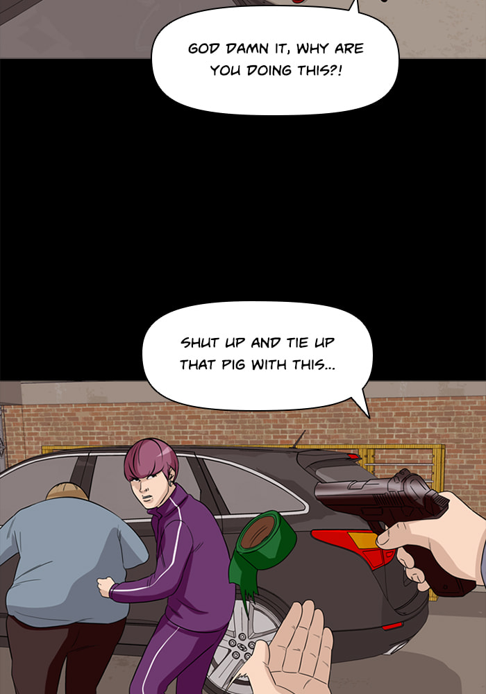 Read Ctrl+Z chapter 50 image 40 on Lezhin