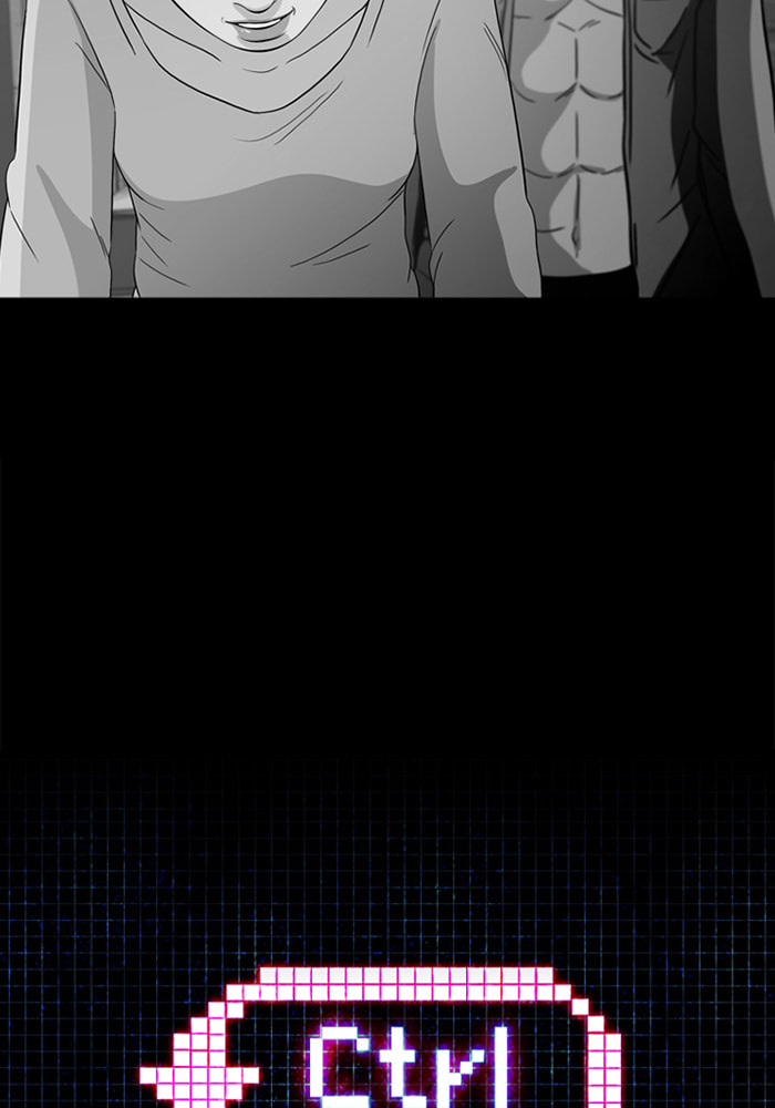 Read Ctrl+Z chapter 50 image 6 on Lezhin