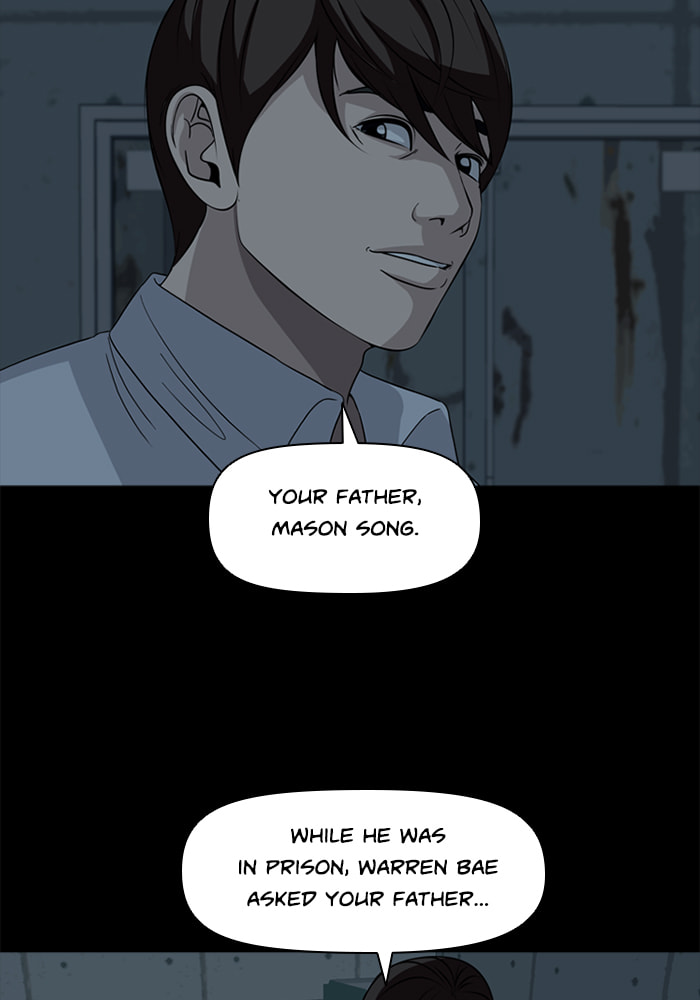 Read Ctrl+Z chapter 50 image 60 on Lezhin