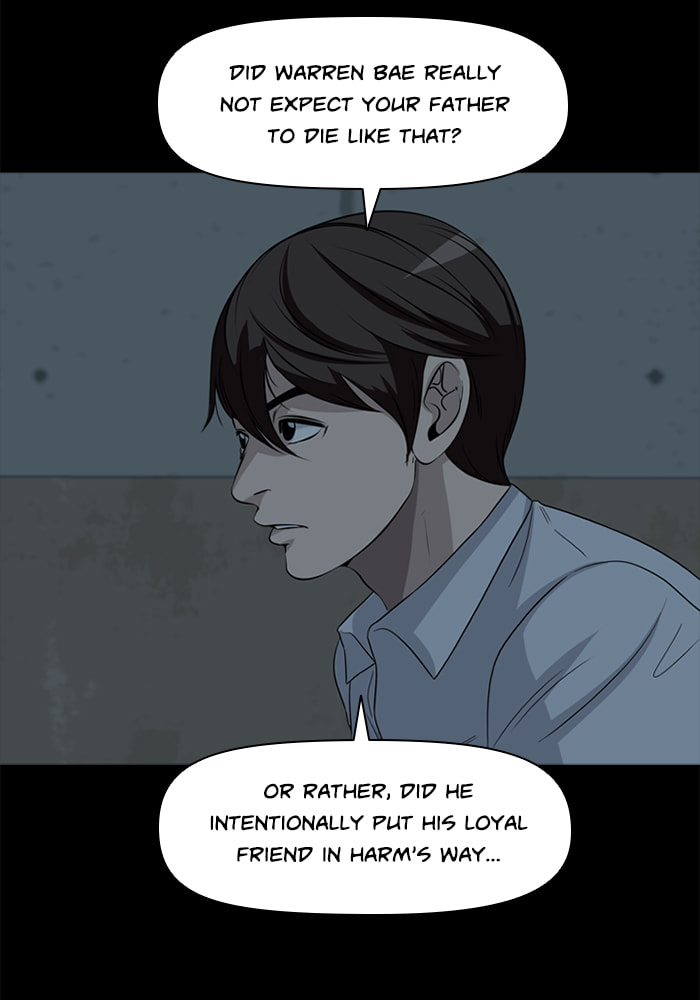 Read Ctrl+Z chapter 50 image 64 on Lezhin