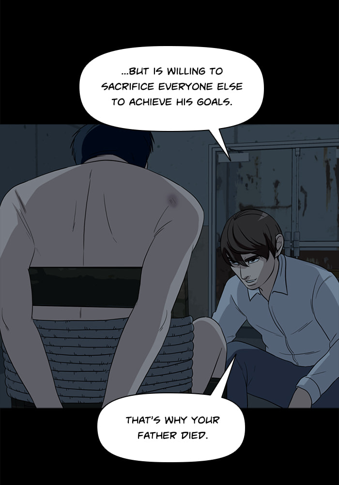 Read Ctrl+Z chapter 50 image 67 on Lezhin