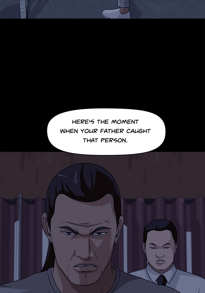 Read Ctrl+Z chapter 50 image 71 on Lezhin
