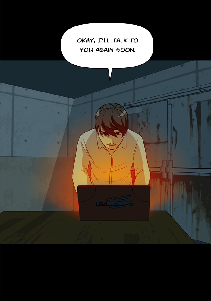Read Ctrl+Z chapter 50 image 84 on Lezhin
