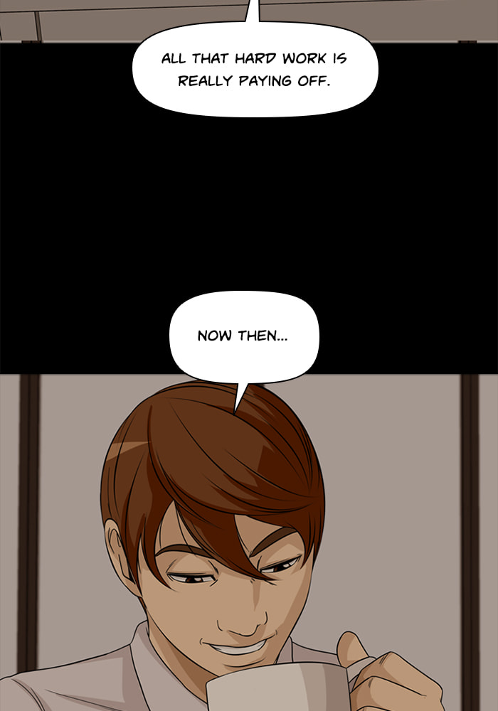 Read Ctrl+Z chapter 51 image 13 on Lezhin