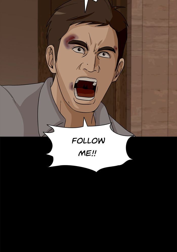 Read Ctrl+Z chapter 51 image 21 on Lezhin