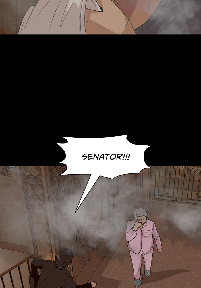 Read Ctrl+Z chapter 51 image 27 on Lezhin