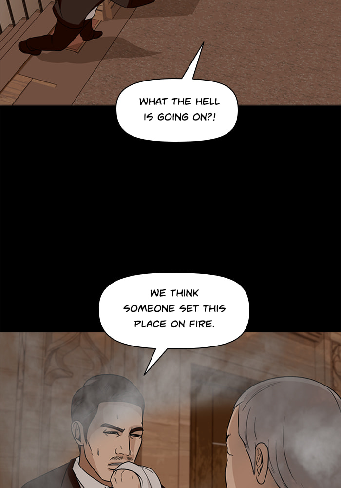 Read Ctrl+Z chapter 51 image 28 on Lezhin