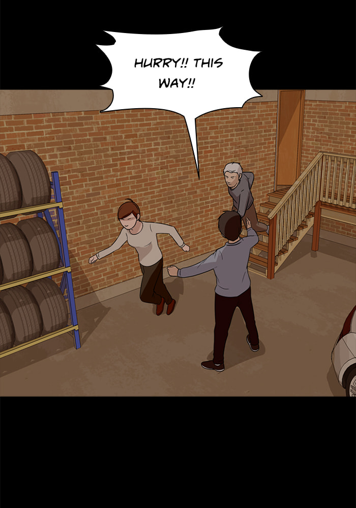 Read Ctrl+Z chapter 51 image 36 on Lezhin