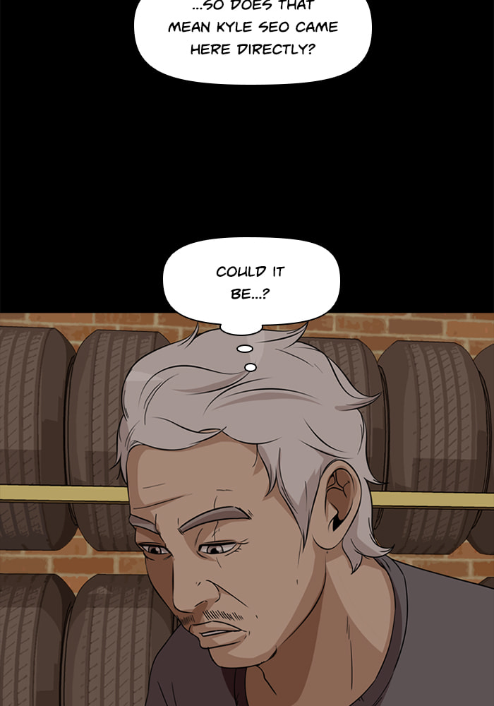 Read Ctrl+Z chapter 51 image 39 on Lezhin