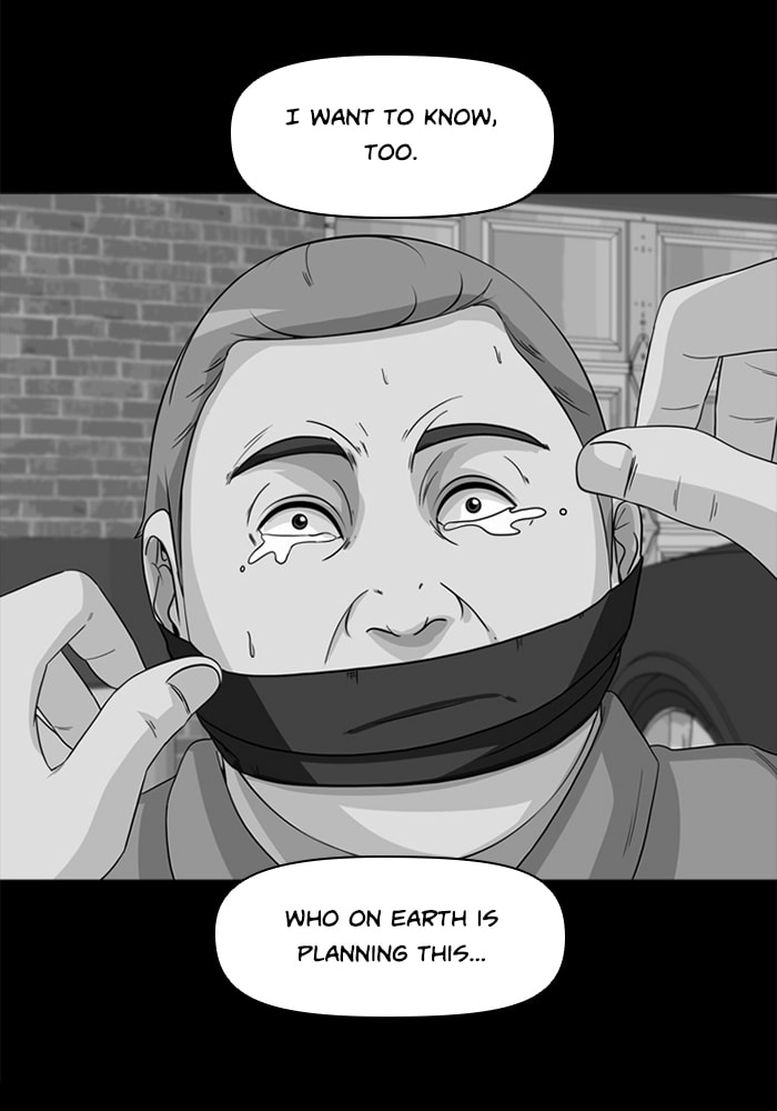 Read Ctrl+Z chapter 51 image 4 on Lezhin
