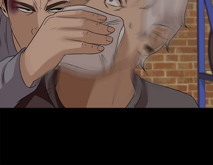 Read Ctrl+Z chapter 51 image 44 on Lezhin
