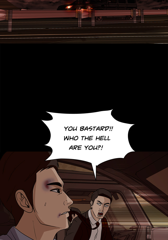 Read Ctrl+Z chapter 51 image 52 on Lezhin