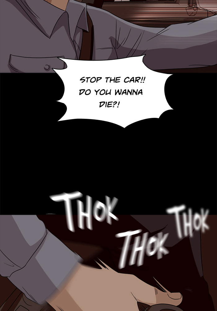 Read Ctrl+Z chapter 51 image 53 on Lezhin