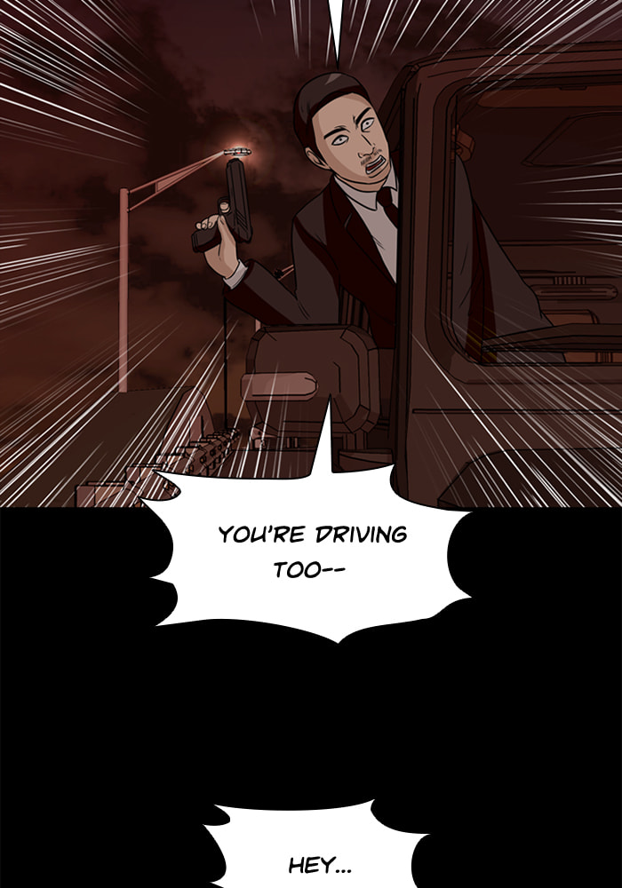 Read Ctrl+Z chapter 51 image 58 on Lezhin