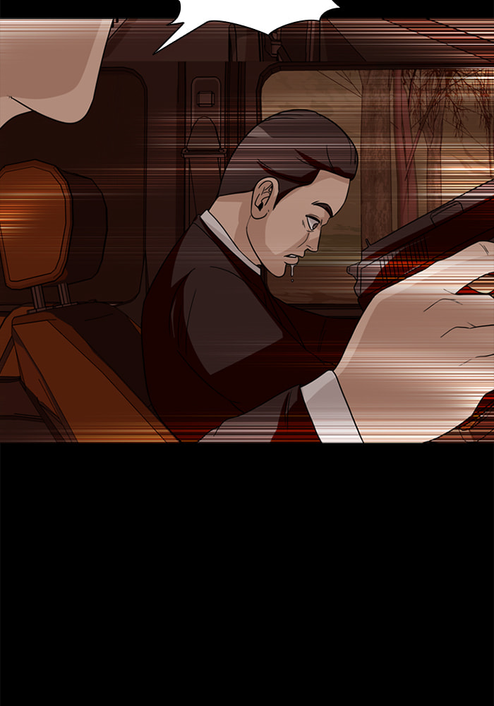 Read Ctrl+Z chapter 51 image 59 on Lezhin