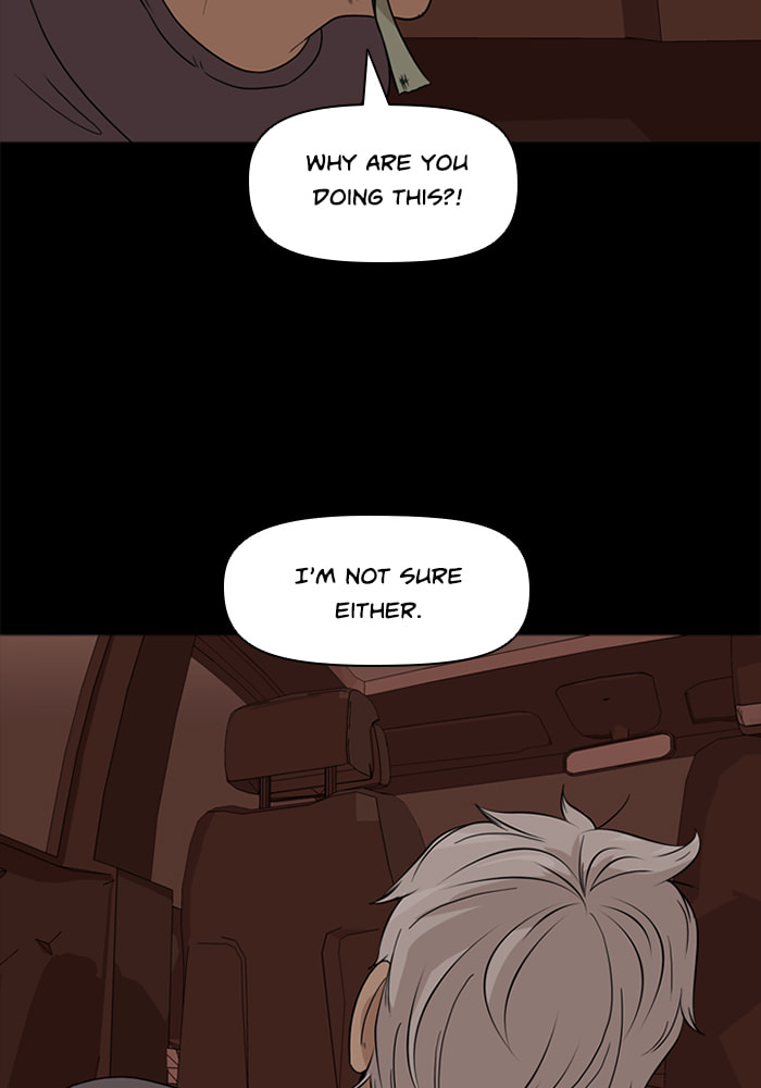 Read Ctrl+Z chapter 51 image 72 on Lezhin