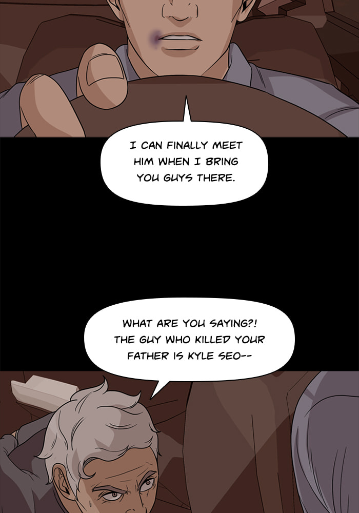 Read Ctrl+Z chapter 51 image 74 on Lezhin