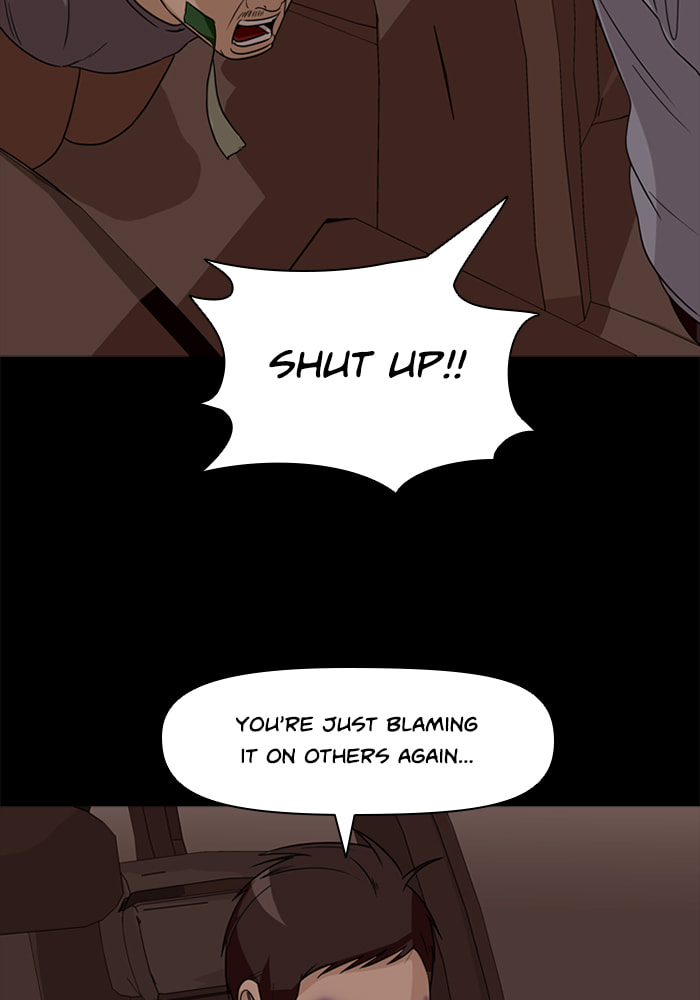 Read Ctrl+Z chapter 51 image 75 on Lezhin