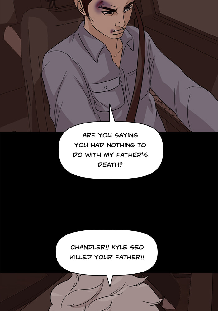 Read Ctrl+Z chapter 51 image 76 on Lezhin