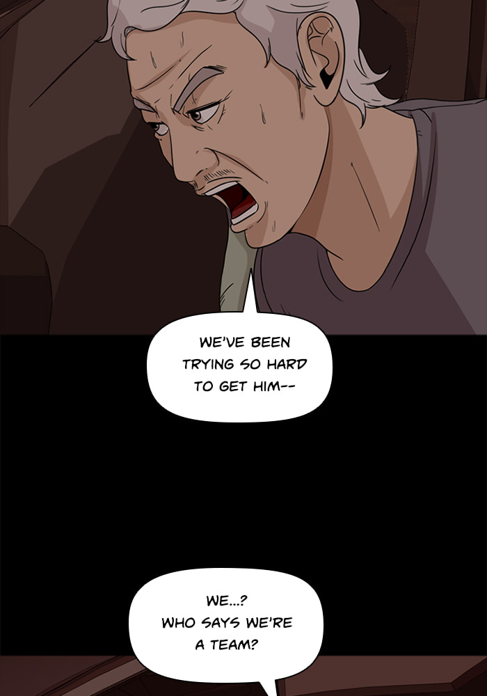 Read Ctrl+Z chapter 51 image 77 on Lezhin