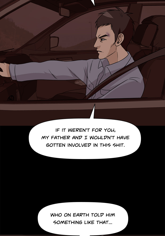 Read Ctrl+Z chapter 51 image 78 on Lezhin