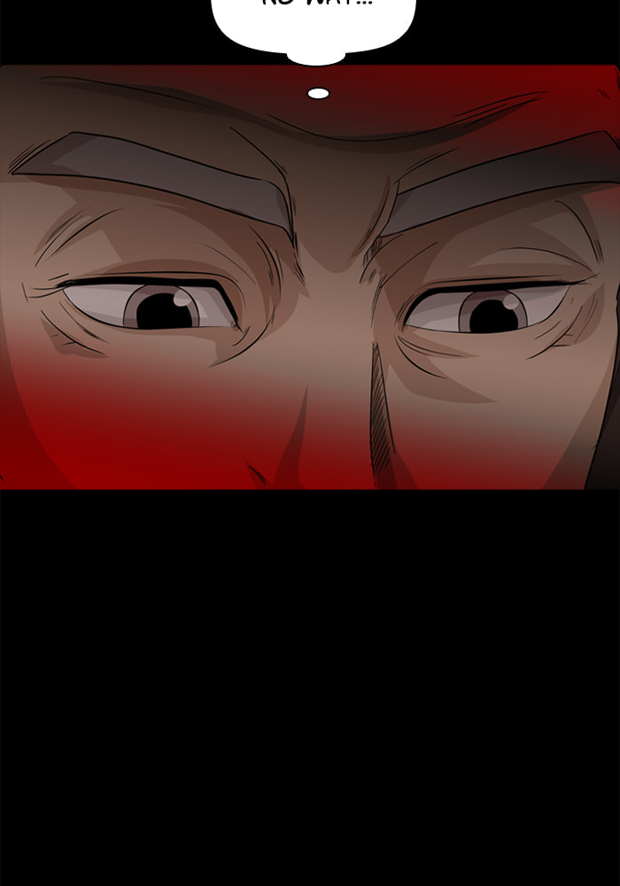 Read Ctrl+Z chapter 51 image 80 on Lezhin