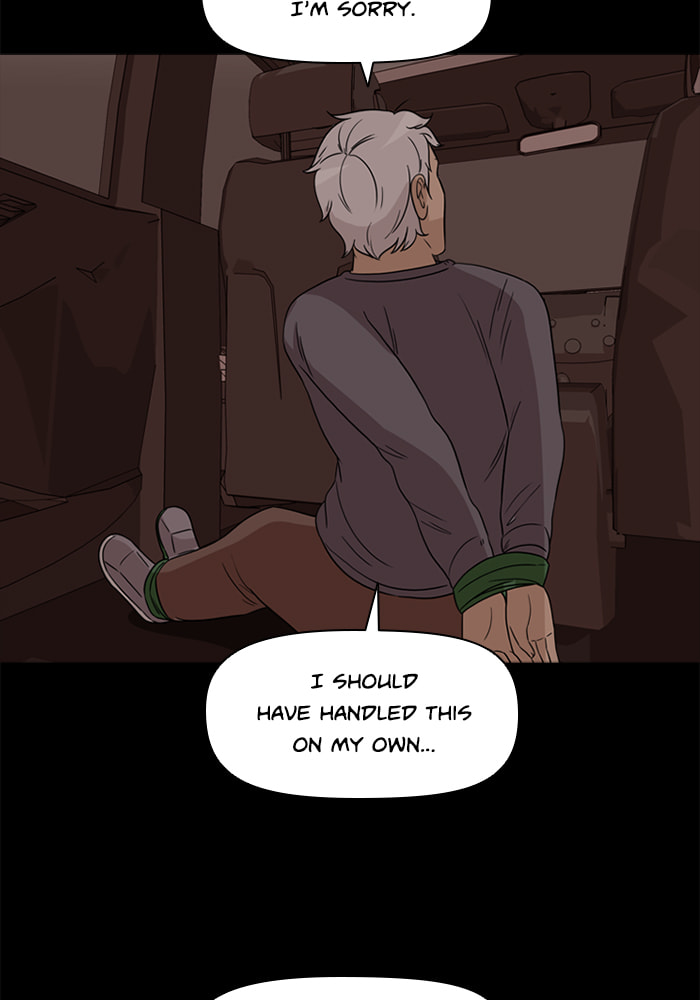 Read Ctrl+Z chapter 51 image 82 on Lezhin