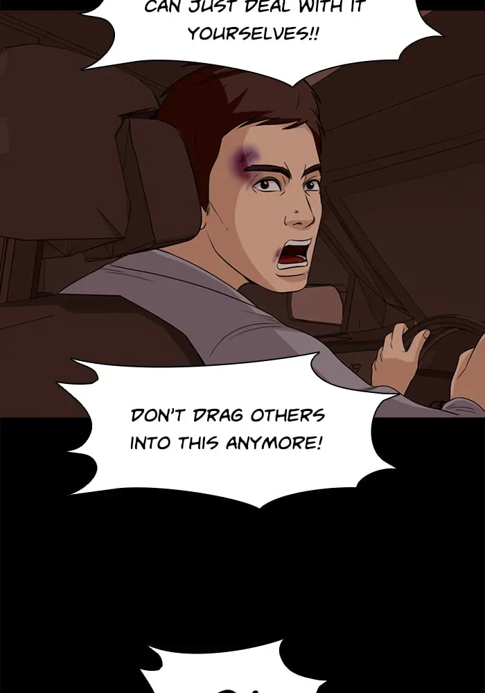 Read Ctrl+Z chapter 52 image 19 on Lezhin