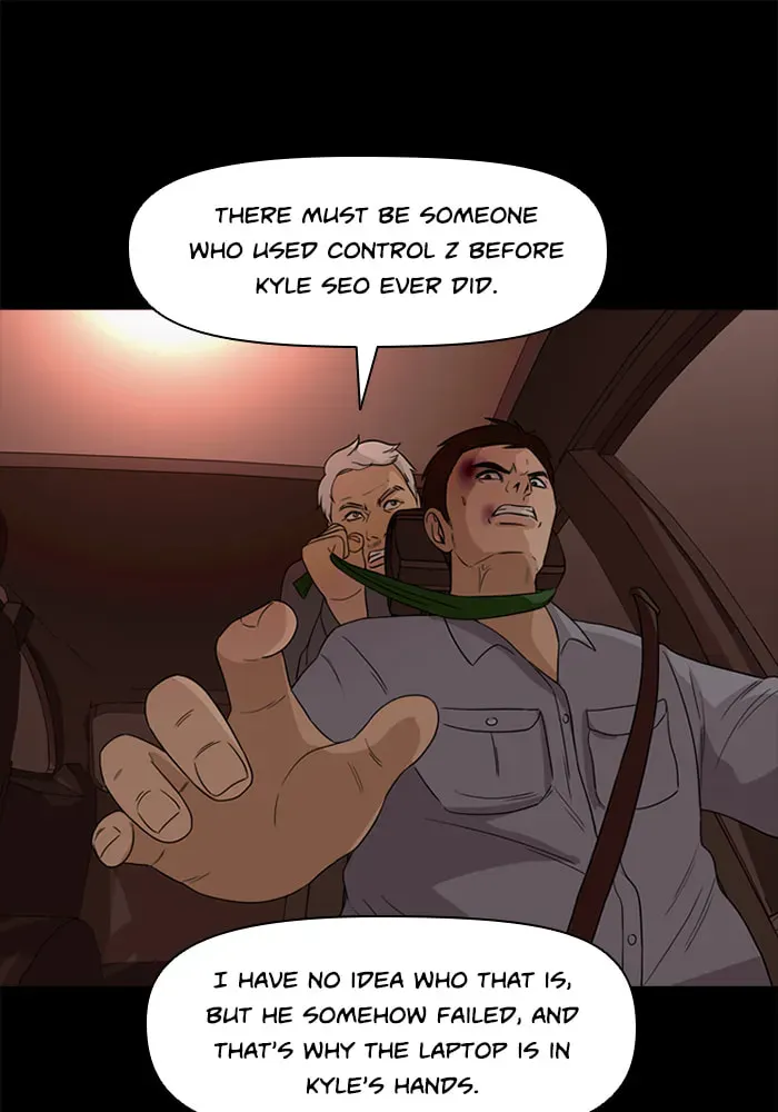 Read Ctrl+Z chapter 52 image 23 on Lezhin