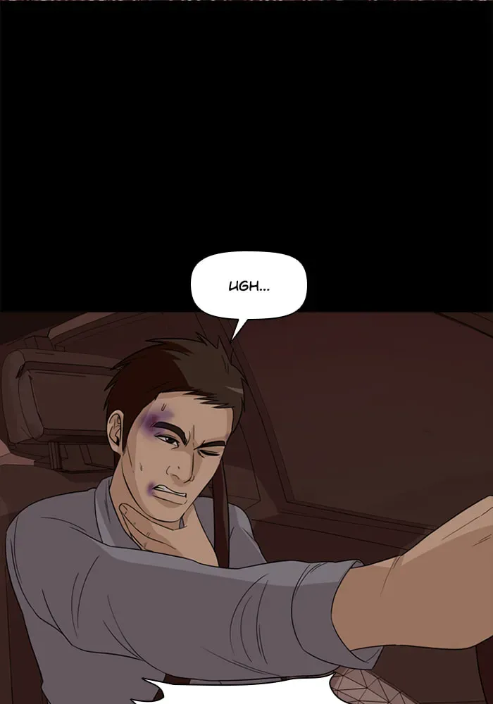 Read Ctrl+Z chapter 52 image 26 on Lezhin