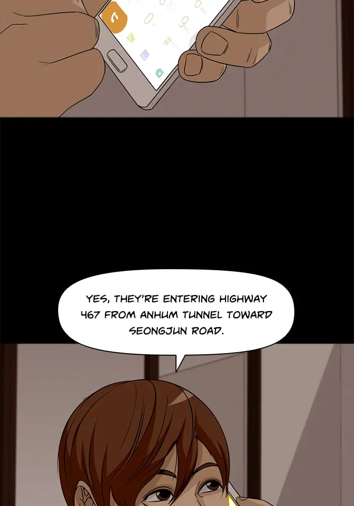 Read Ctrl+Z chapter 52 image 30 on Lezhin