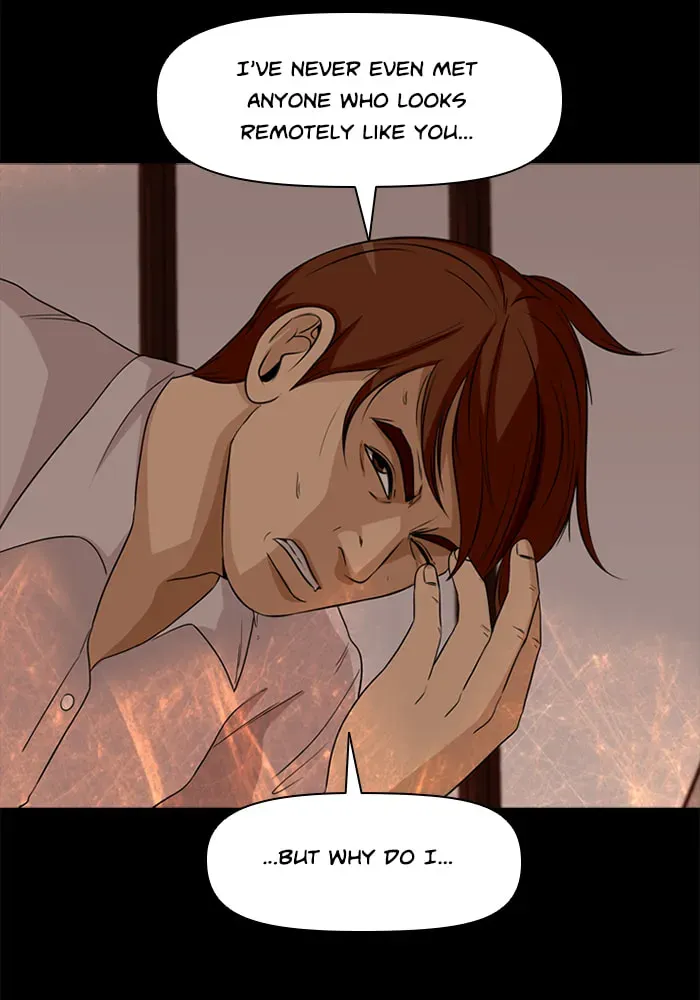Read Ctrl+Z chapter 52 image 39 on Lezhin