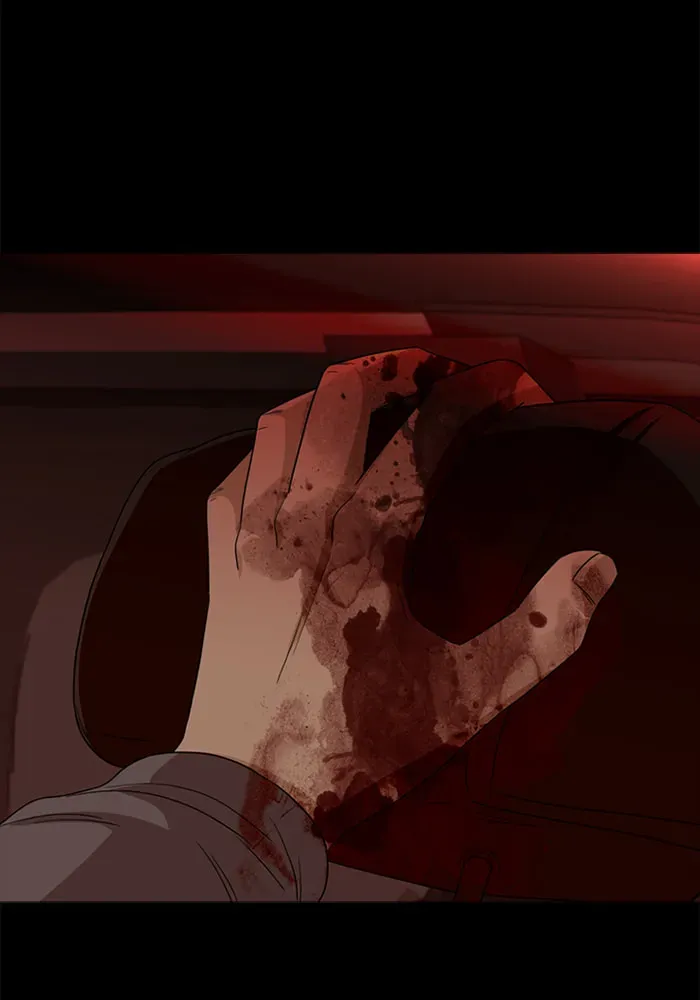 Read Ctrl+Z chapter 52 image 40 on Lezhin