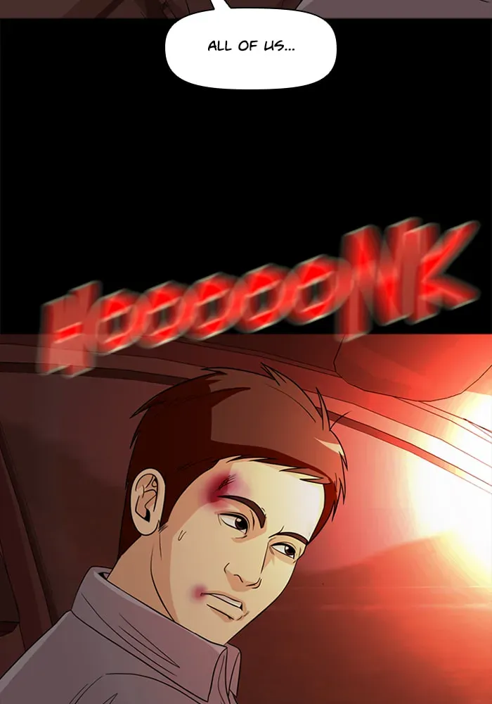Read Ctrl+Z chapter 52 image 43 on Lezhin