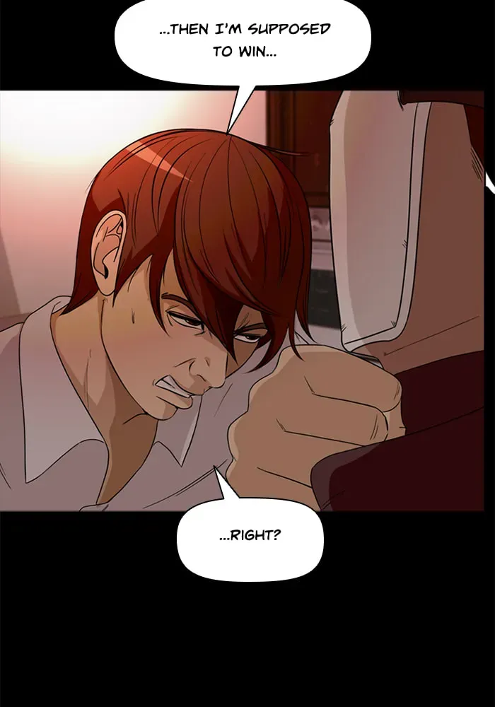 Read Ctrl+Z chapter 52 image 60 on Lezhin