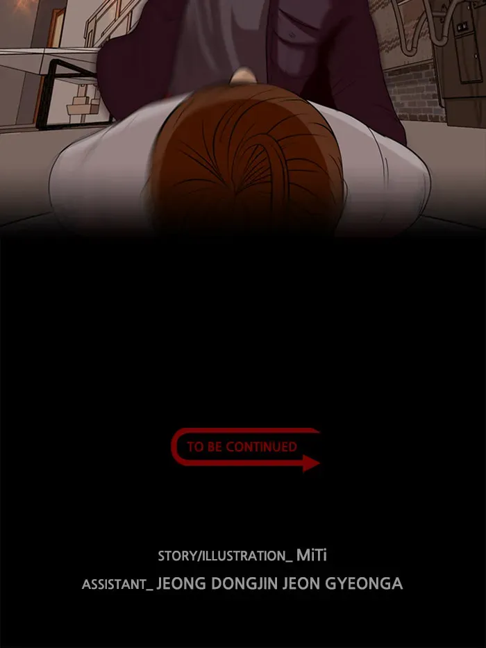 Read Ctrl+Z chapter 52 image 88 on Lezhin