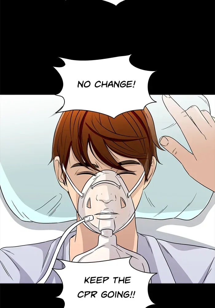 Read Ctrl+Z chapter 53 image 16 on Lezhin