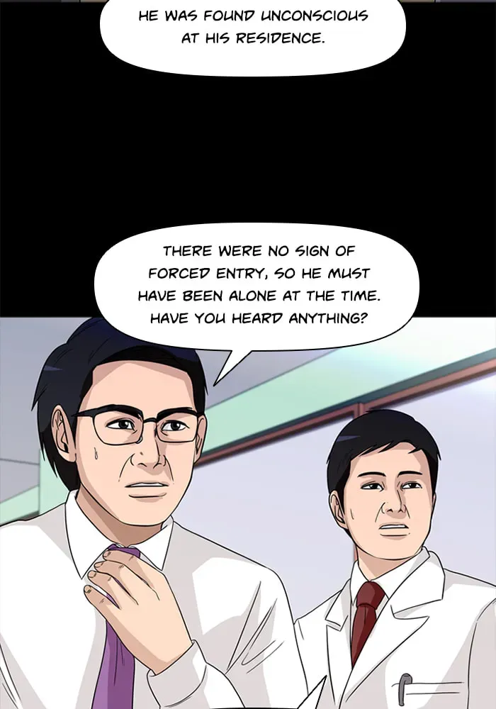 Read Ctrl+Z chapter 53 image 18 on Lezhin