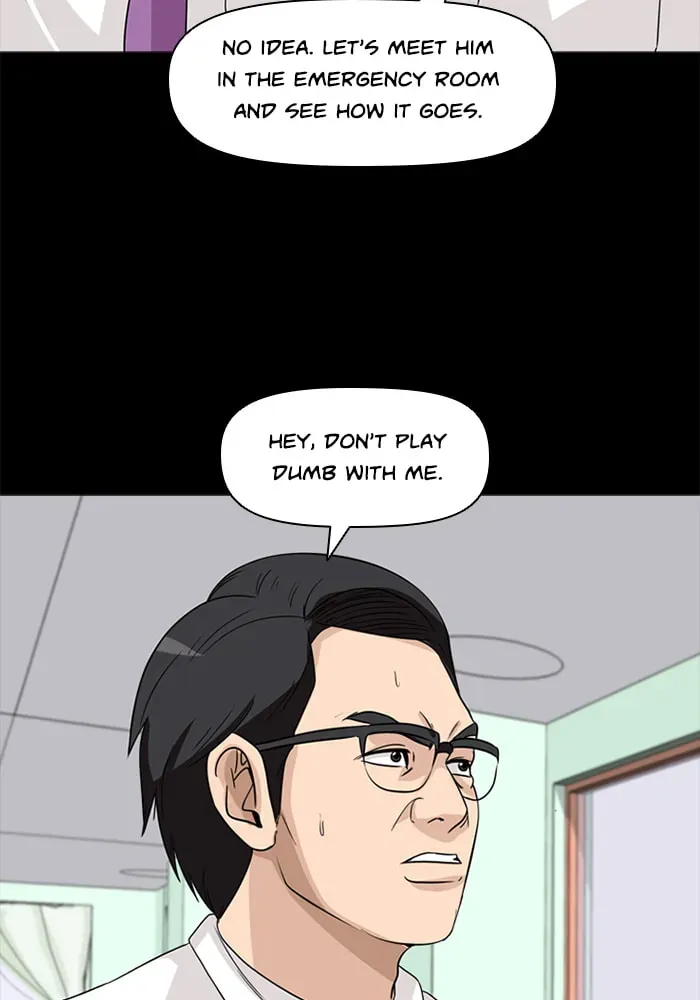 Read Ctrl+Z chapter 53 image 19 on Lezhin