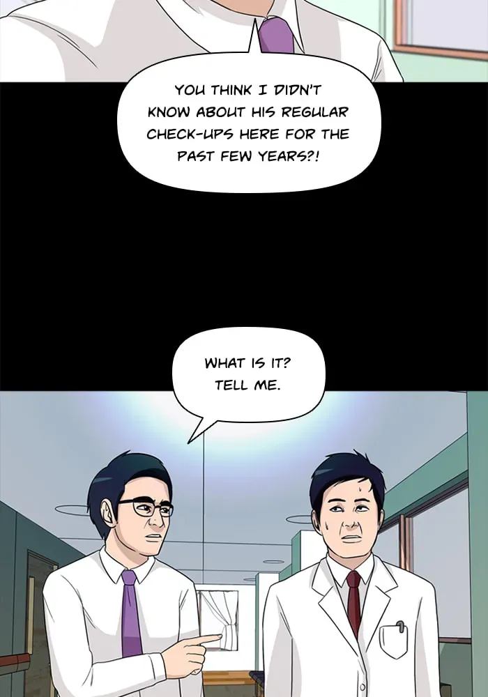 Read Ctrl+Z chapter 53 image 20 on Lezhin