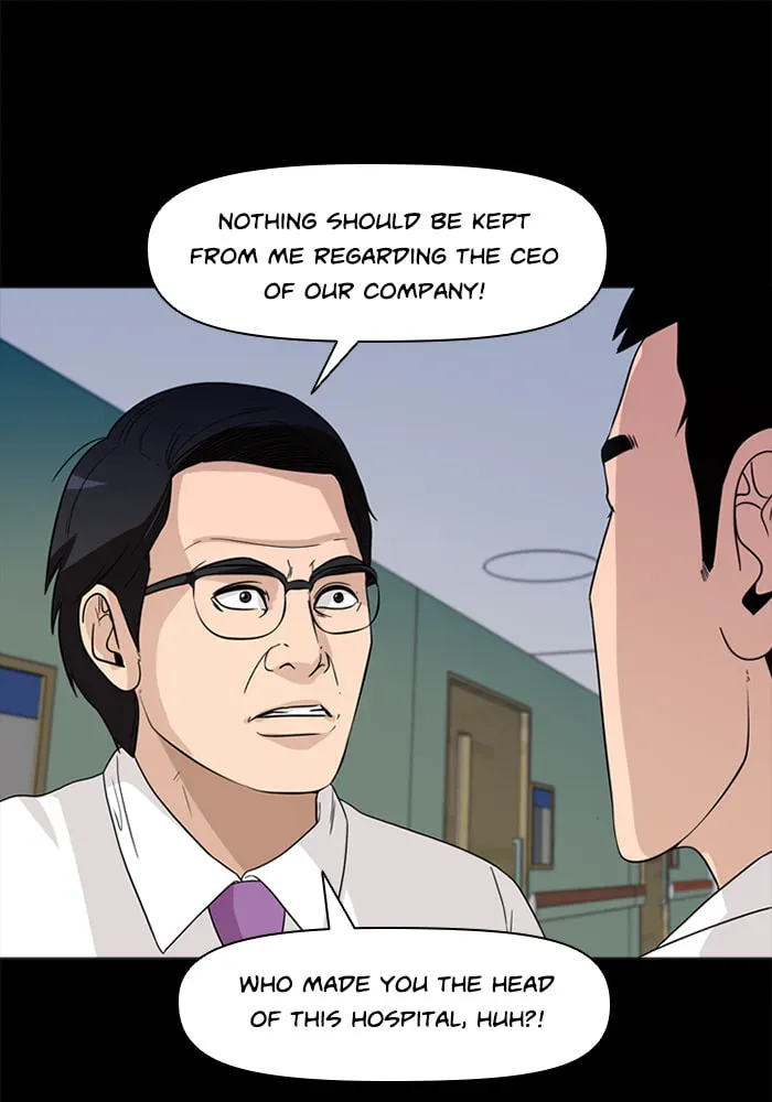 Read Ctrl+Z chapter 53 image 22 on Lezhin